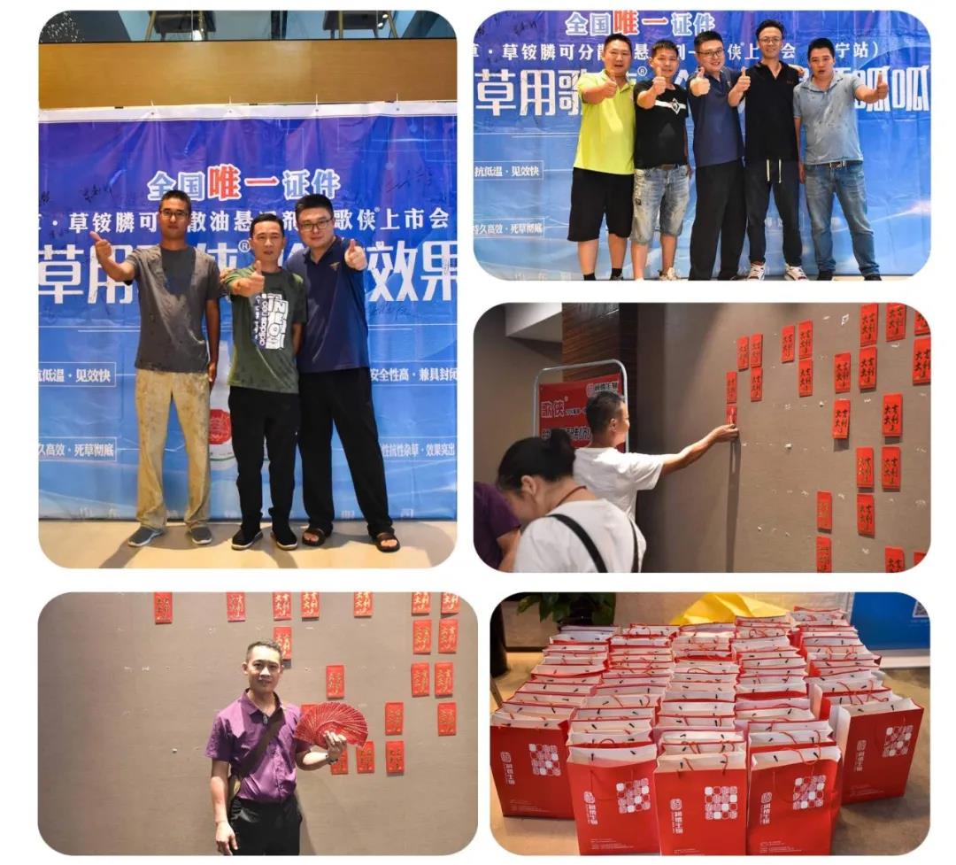 微信圖片_20210727133905.jpg 微信圖片_20210727133905.jpg