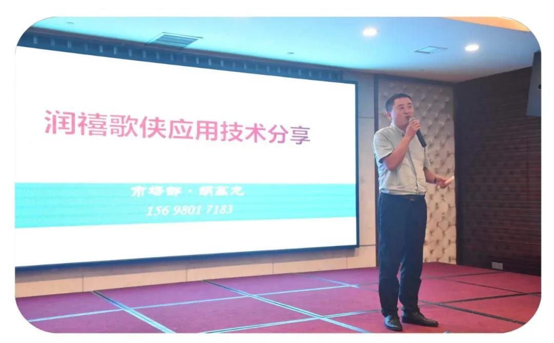 微信圖片_20210727135103.jpg 微信圖片_20210727135103.jpg