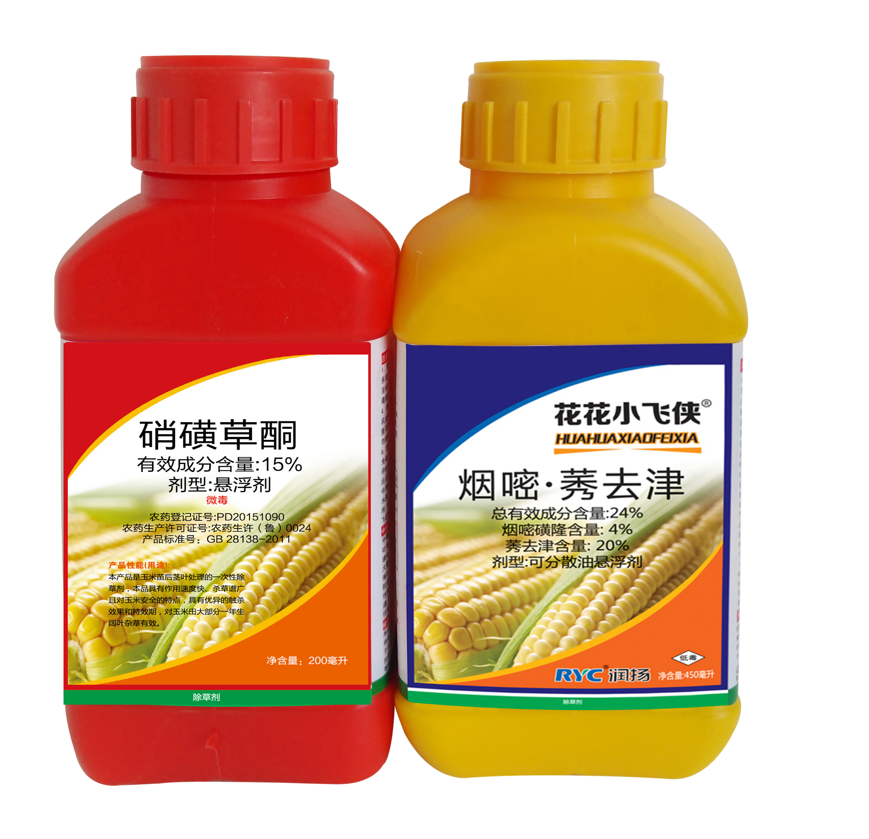 15%硝磺草酮+24%煙嘧·莠