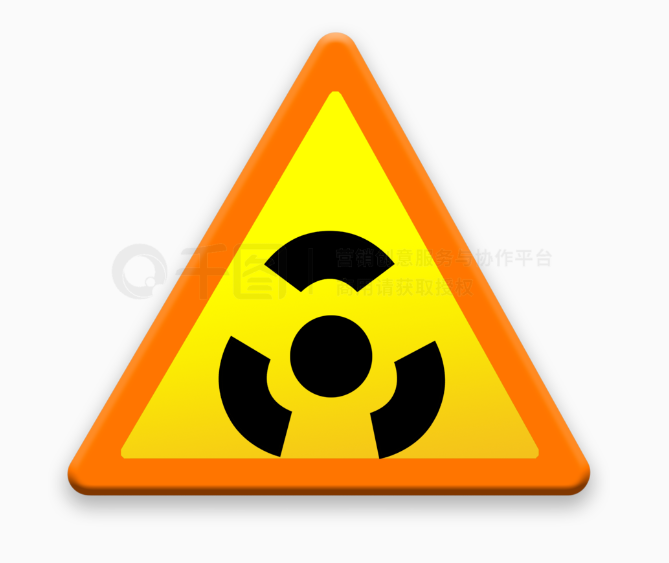 危險廢物生產概況